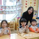 상주원광유치원 이미지