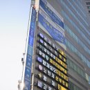 스카이서울안과의원 이미지