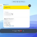 박동수한의원 | 내돈내산 다이트한의원 인천 부평점｜해독 3일 솔직후기