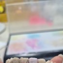 광명사안경 이미지