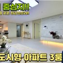 주안백화점약국 이미지