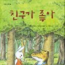 독서누리 이미지