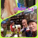 김영규농장 이미지