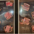 수근이네 | [원주맛집] 무실동 차돌박이 소고기 맛집 , 이차돌 원주무실점