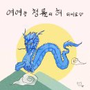 20년 고인물 블로거 겸 자칭 간헐적 크리에이터 결산(?! 긴글주의)