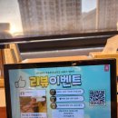 합천한우한돈식육식당 이미지