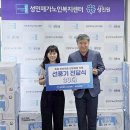 두남 이미지