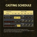 주식회사 엠씨컴퍼니 이미지