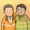 우정포장마차 이미지