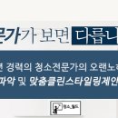 (주) 정대 이미지