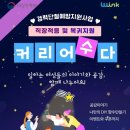 일하는여성인력