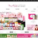 디스토리 이미지