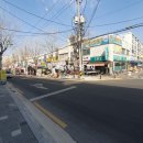 우성그린공인중개사사무소 이미지