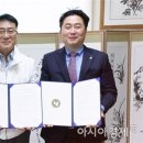 (주)대상이엔지 이미지