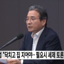 삼성한방사우나 네이버블로그