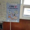 풍덕동 행정복지센터 이미지