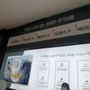 파비오더리미티드(파비오더씨타) 네이버블로그