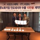 KB코스메틱