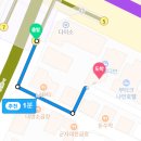 광해약국 이미지