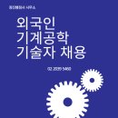 정진행정사사무소 이미지