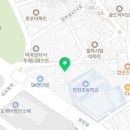 (주)대건모터스 이미지