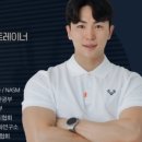 킴브로짐 헬스PT 이미지