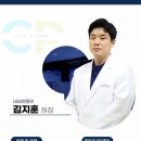 최앤박내과의원 이미지