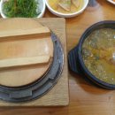 추미정남원추어탕 이미지