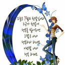 한빛교육원 이미지