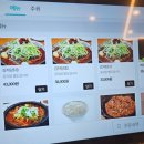 형제들감자탕 | 한대앞역 맛집 형제들감자탕 방문 후기