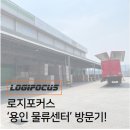 맹리로2번길 이미지