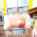 아이림어린이집 이미지