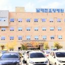 남대전요양병원 이미지