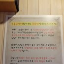 숯불의향기 이미지
