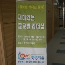 강남구청 이미지