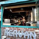 케르반레스토랑 이미지