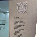 서울노아치과 네이버블로그
