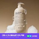 *****1017 | 바이아우어 맥주효모 샴푸로 챙기는 풍성한 일상 1017ml 사용 후기