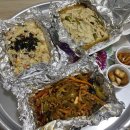 삼양양꼬치훠궈