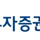 세무법인이우 이미지