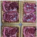 좋은고기푸줏간