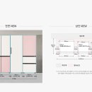 월계마트 이미지
