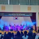 달천고등학교 축제 이미지