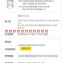 OK직업소개소 이미지
