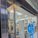 강동온누리약국 이미지