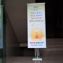 대성산업가스 주식회사