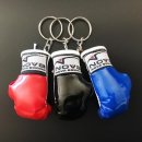 사천시복싱협회 제1체,삼천포 복싱체육관 | 사천시 복싱협회 체육관/현 물류센터