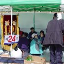 삼향-4 이미지