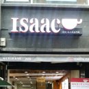 이삭토스트 강남점
