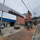 송원영휠얼라이먼트전문점 이미지